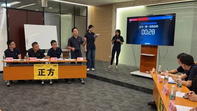 Zongheng debate·whose "language" competes, KMF debate competition